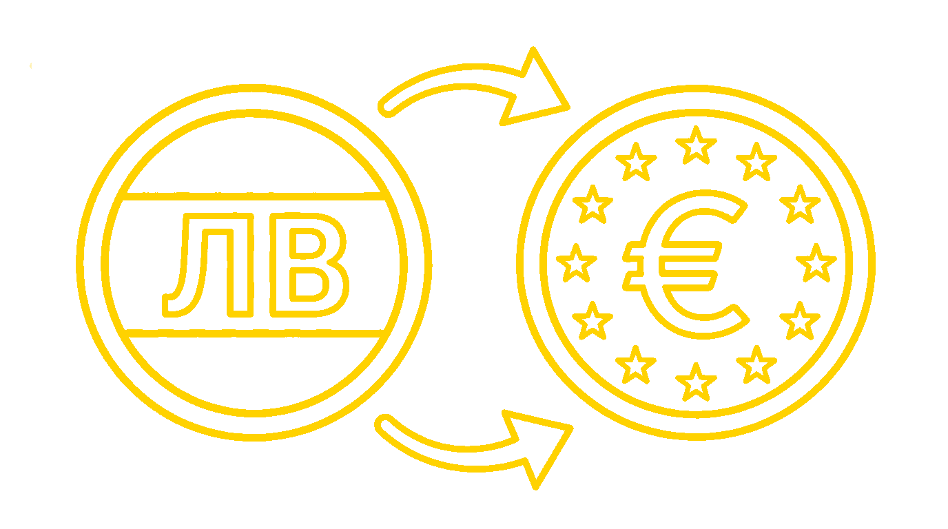 BGN към EUR